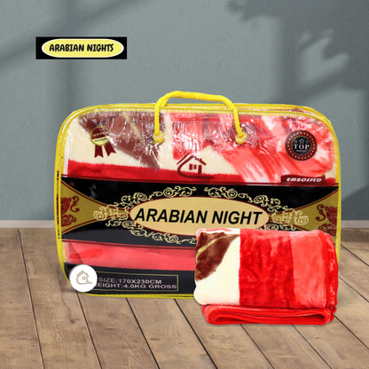 Al Basfoor Arabian Night Blanket| Red-Cream | – 170x230 cm